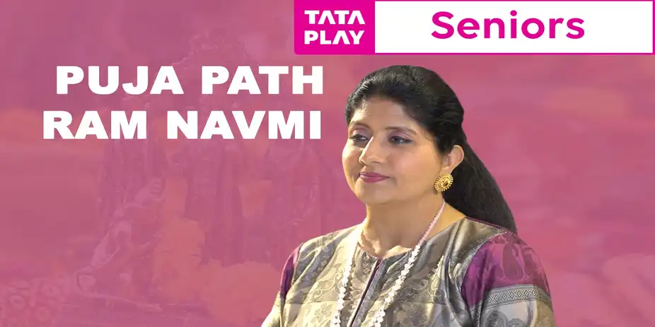 Puja Path - Ram Navmi